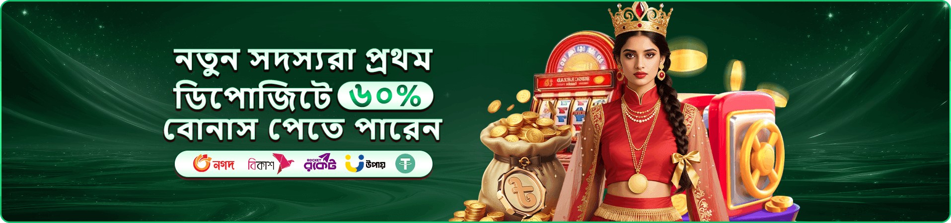 cv996 tournaments games প্রচারচিত্র নয়